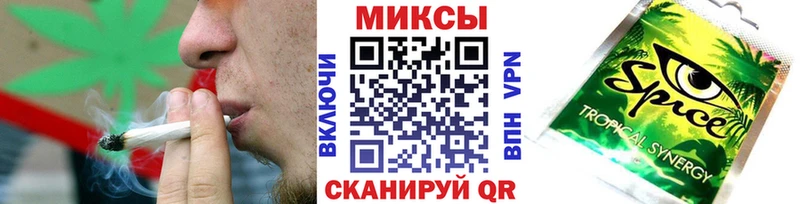 Бутират BDO  купить наркотики цена  Бологое 