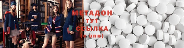 меф Алзамай