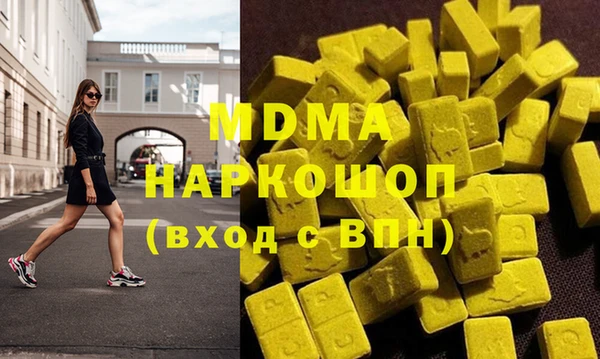 спиды Алексеевка
