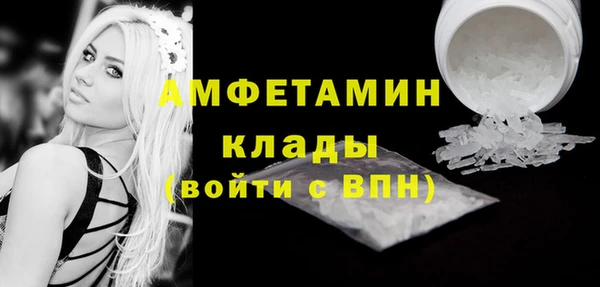 спиды Алексеевка
