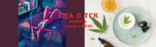 таблы Семёнов