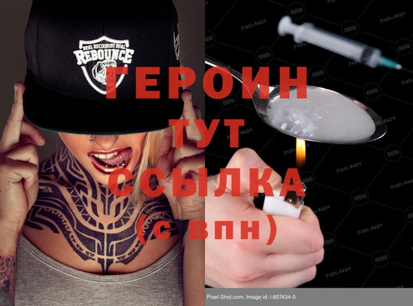 Альфа ПВП Аркадак
