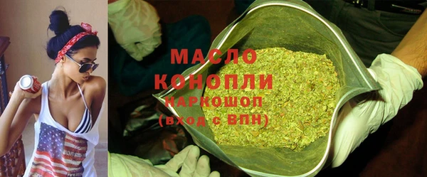 ПСИЛОЦИБИНОВЫЕ ГРИБЫ Алексин