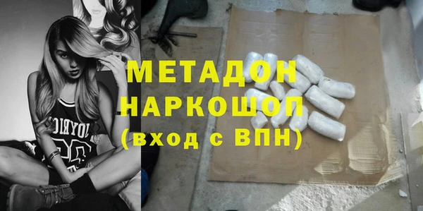 спиды Алексеевка