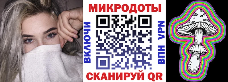 ссылка на мегу сайт даркнет сайт Бологое Псилоцибиновые грибы ЛСД