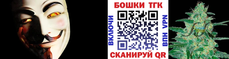 Шишки марихуана ГИДРОПОН  мега ссылки  Бологое 
